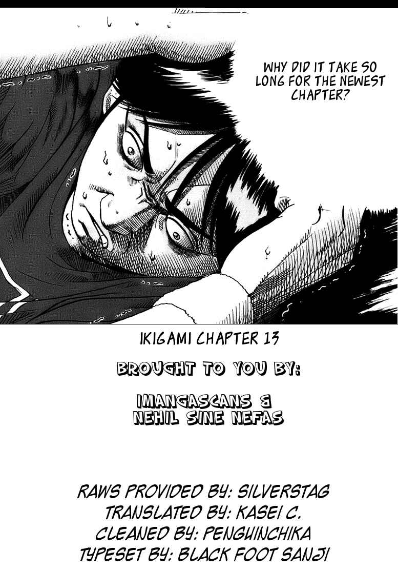 Page 39 Chapter 13 Ikigami