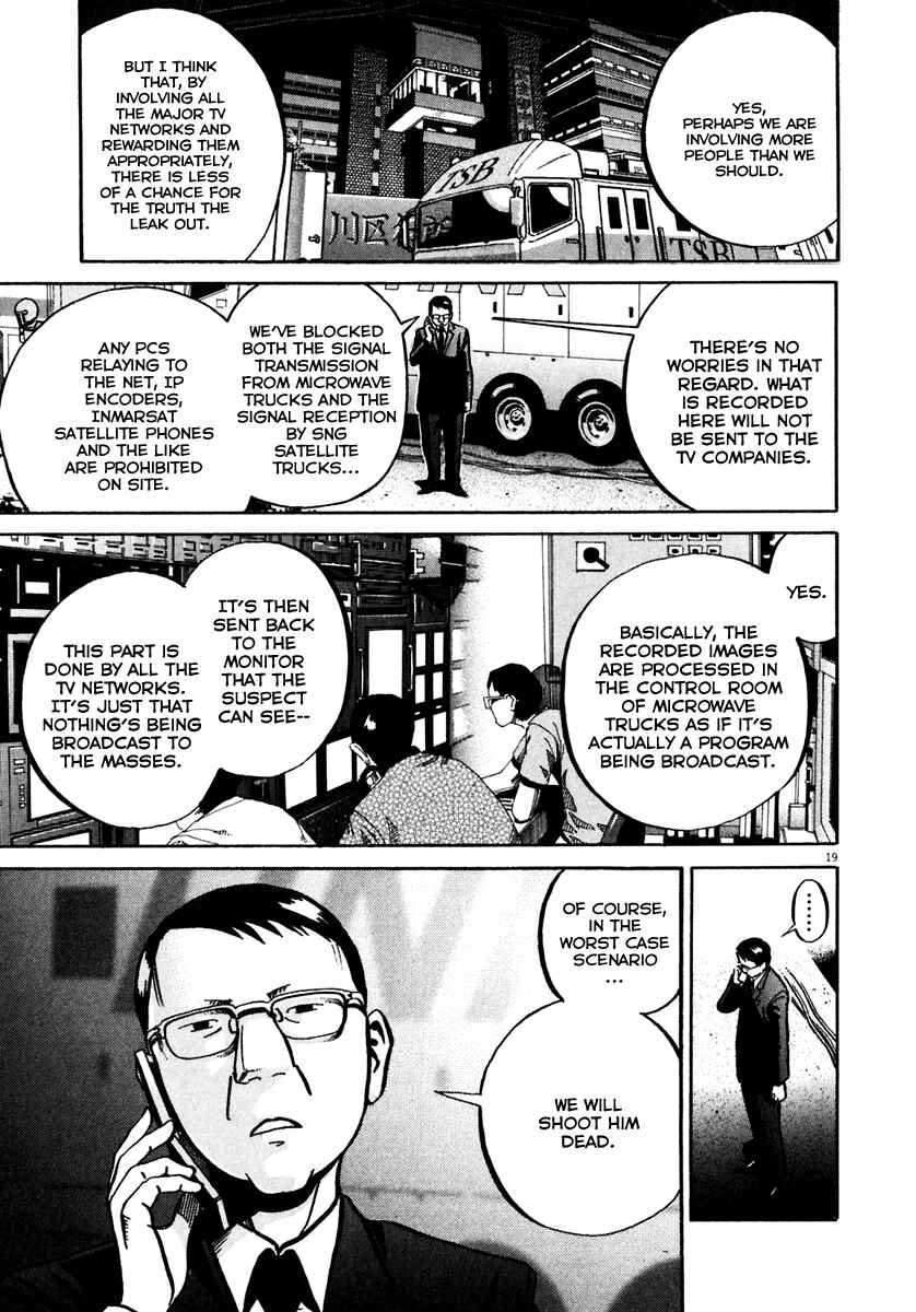 Page 19 Chapter 35 Ikigami