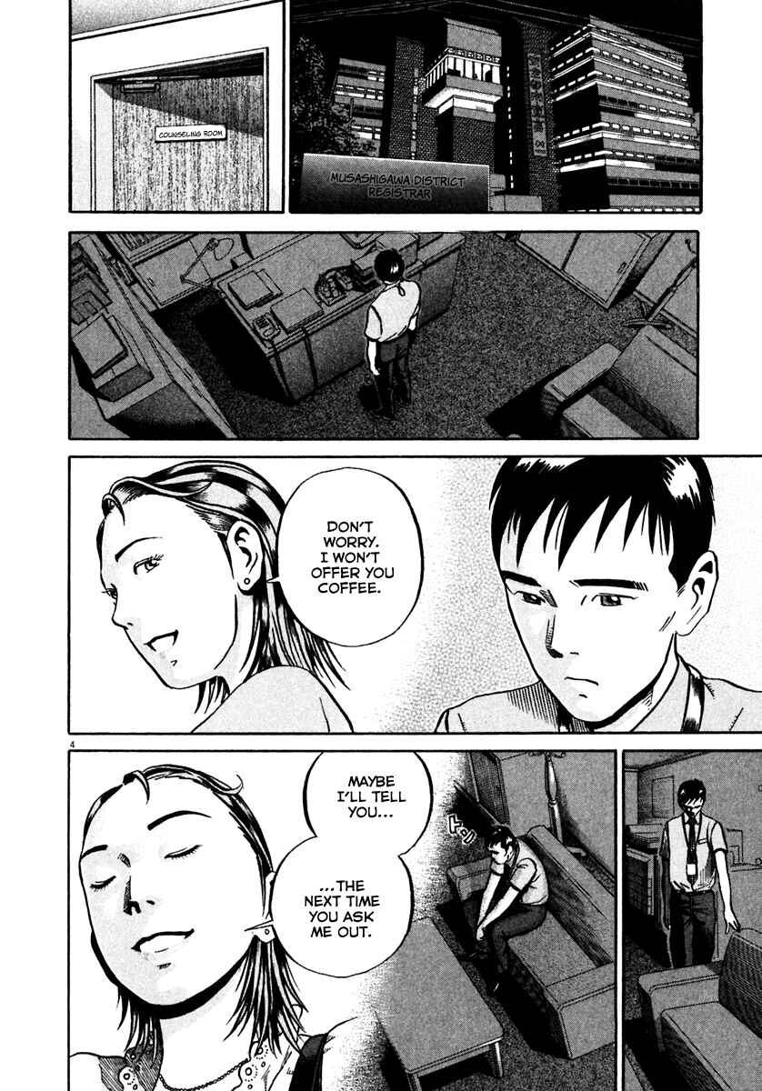 Page 5 Chapter 35 Ikigami
