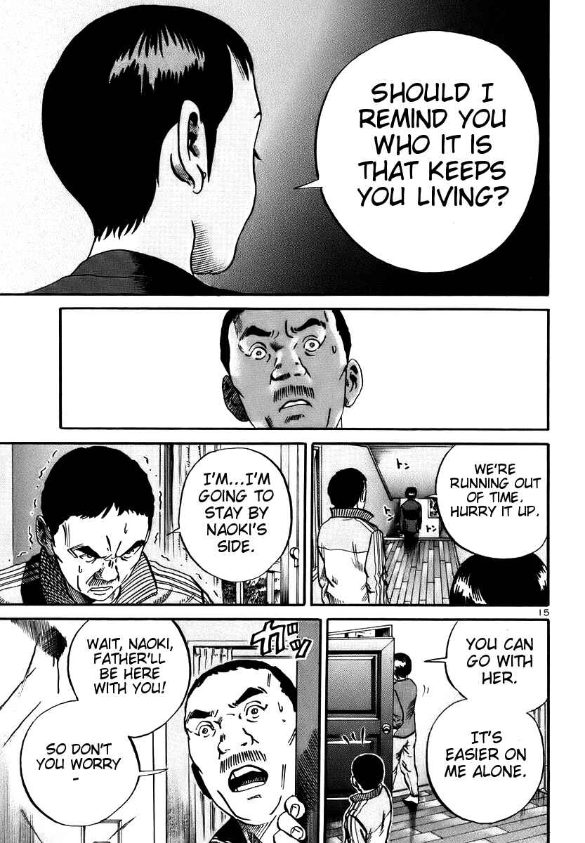 Page 15 Chapter 14 Ikigami