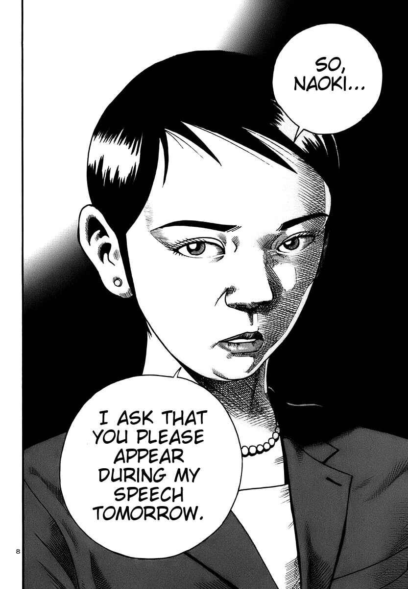 Page 8 Chapter 14 Ikigami