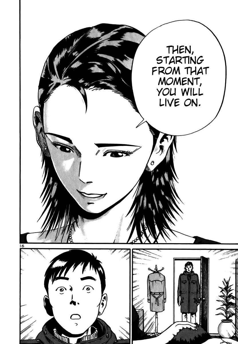 Page 14 Chapter 11 Ikigami