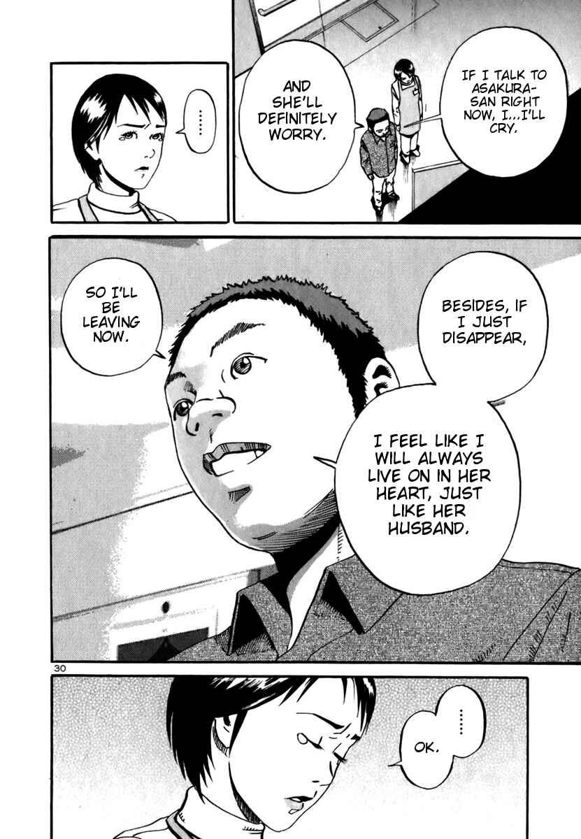 Page 28 Chapter 11 Ikigami