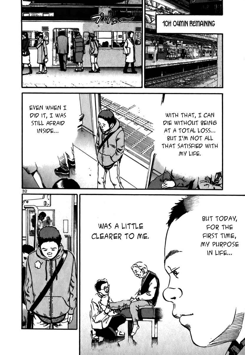 Page 30 Chapter 11 Ikigami