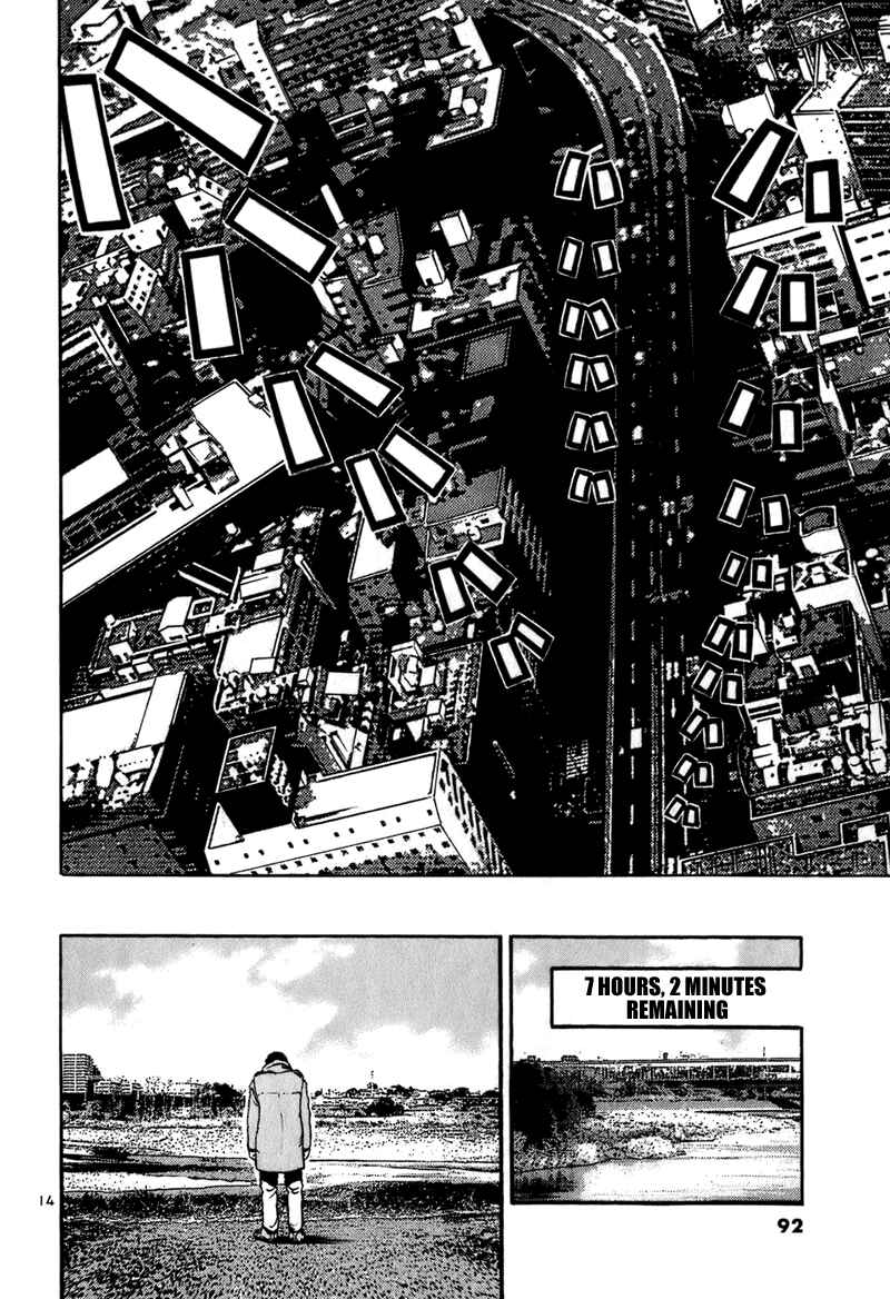 Page 13 Chapter 3 Ikigami