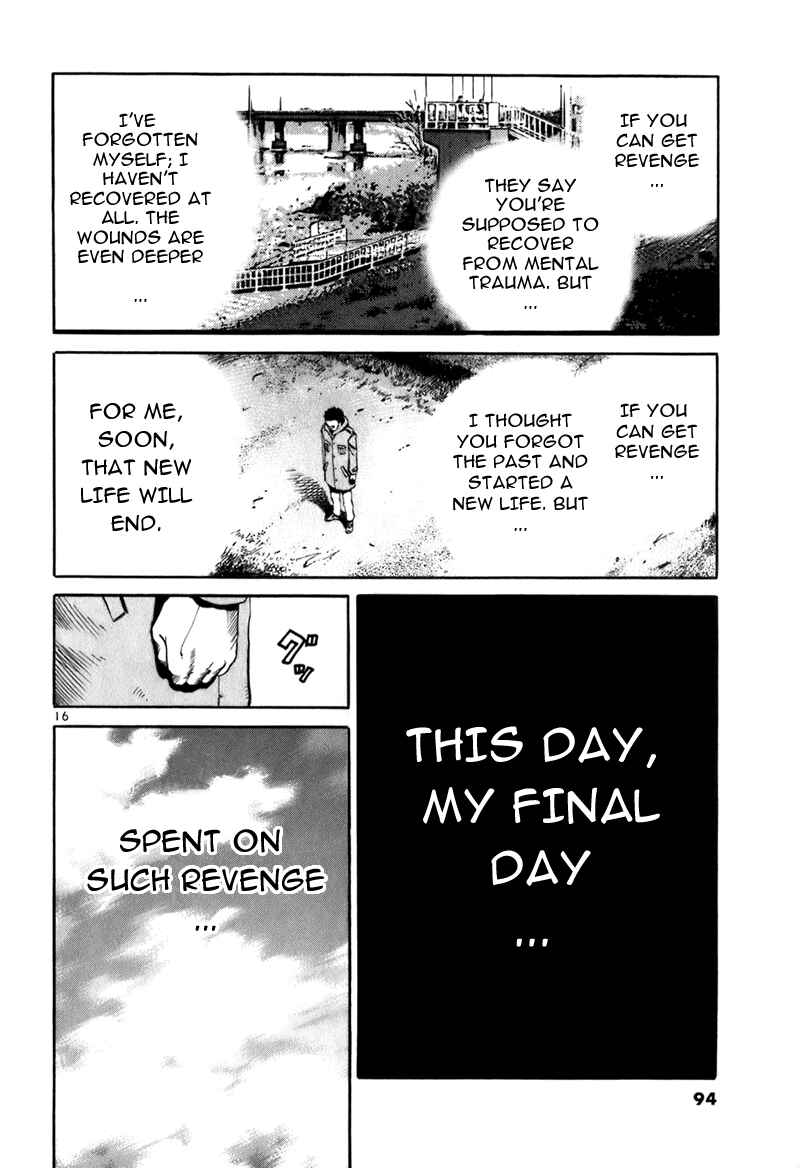 Page 15 Chapter 3 Ikigami