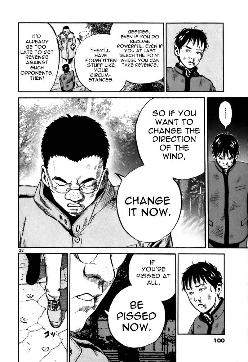 Page 21 Chapter 3 Ikigami