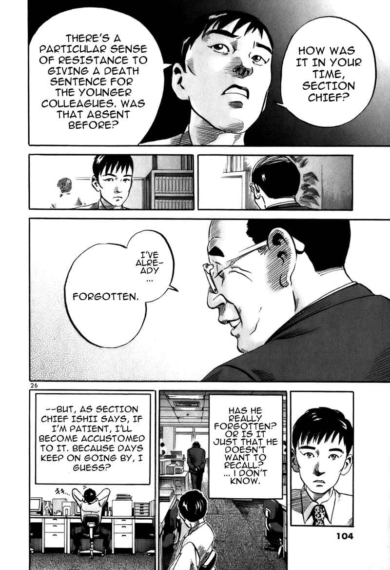 Page 25 Chapter 3 Ikigami