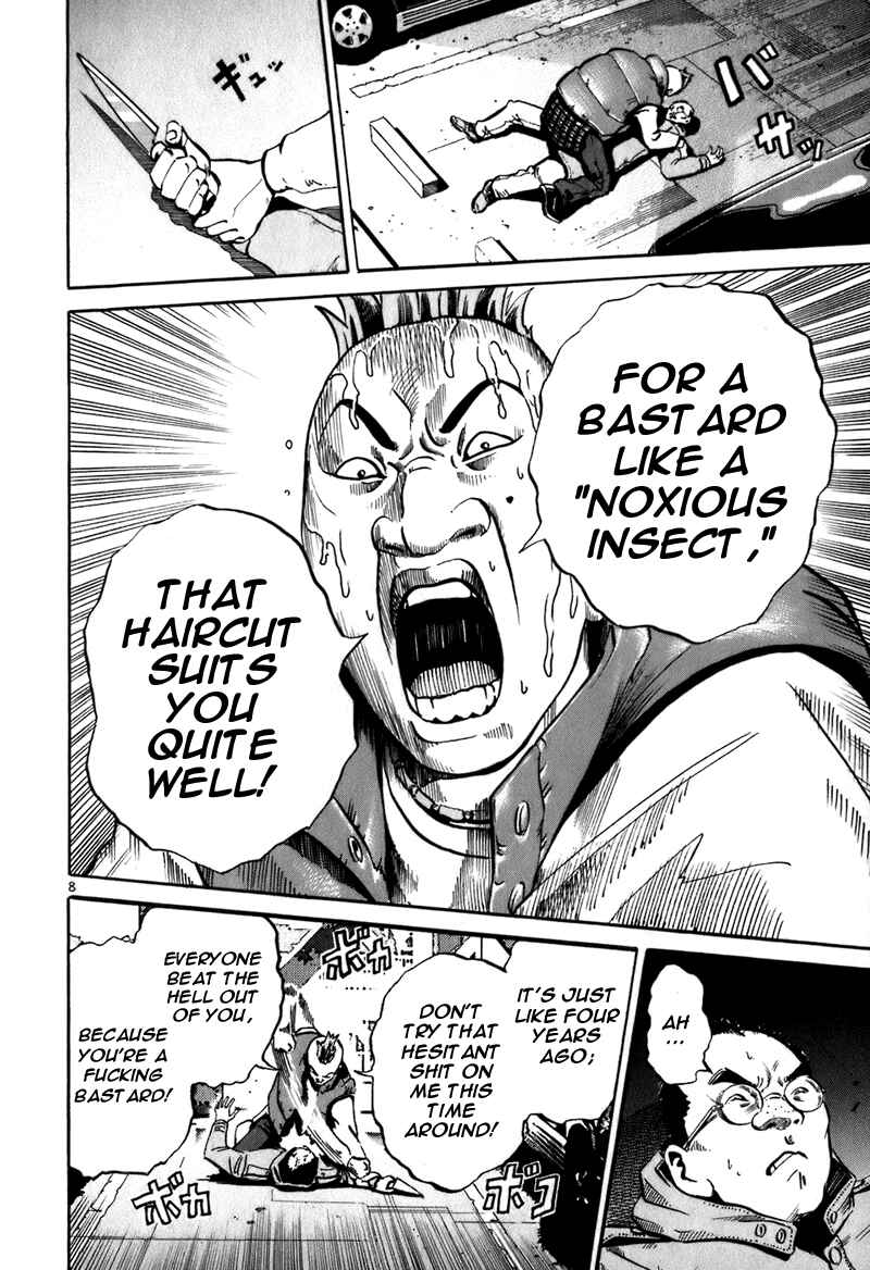 Page 8 Chapter 3 Ikigami