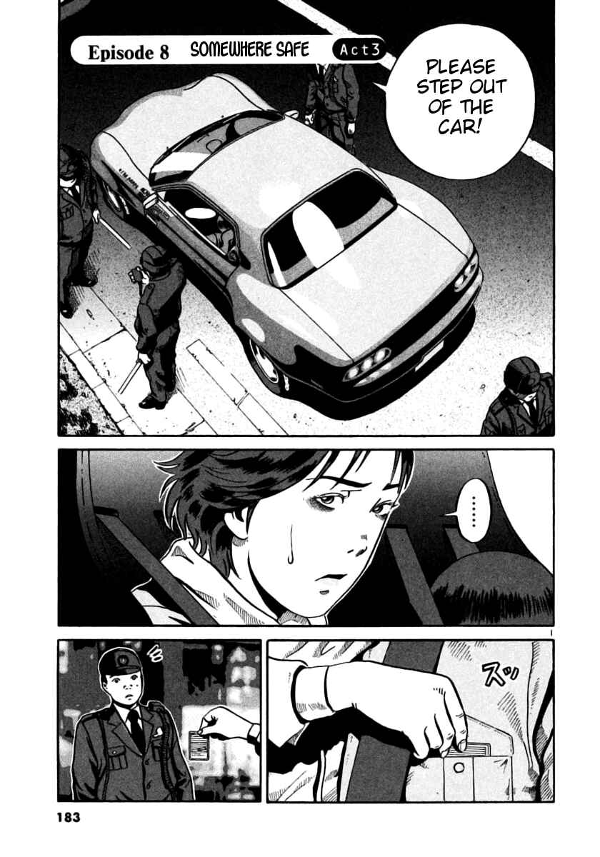 Page 1 Chapter 24 Ikigami