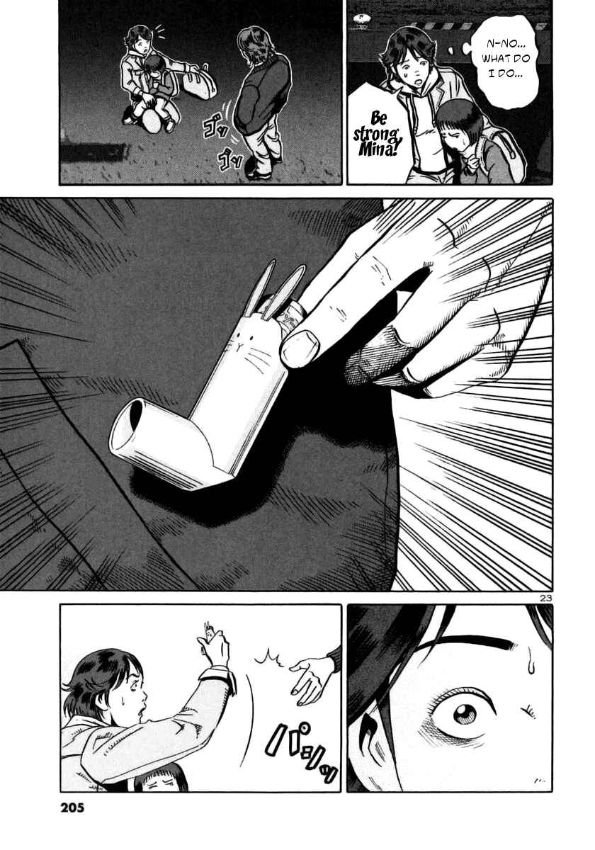 Page 21 Chapter 24 Ikigami