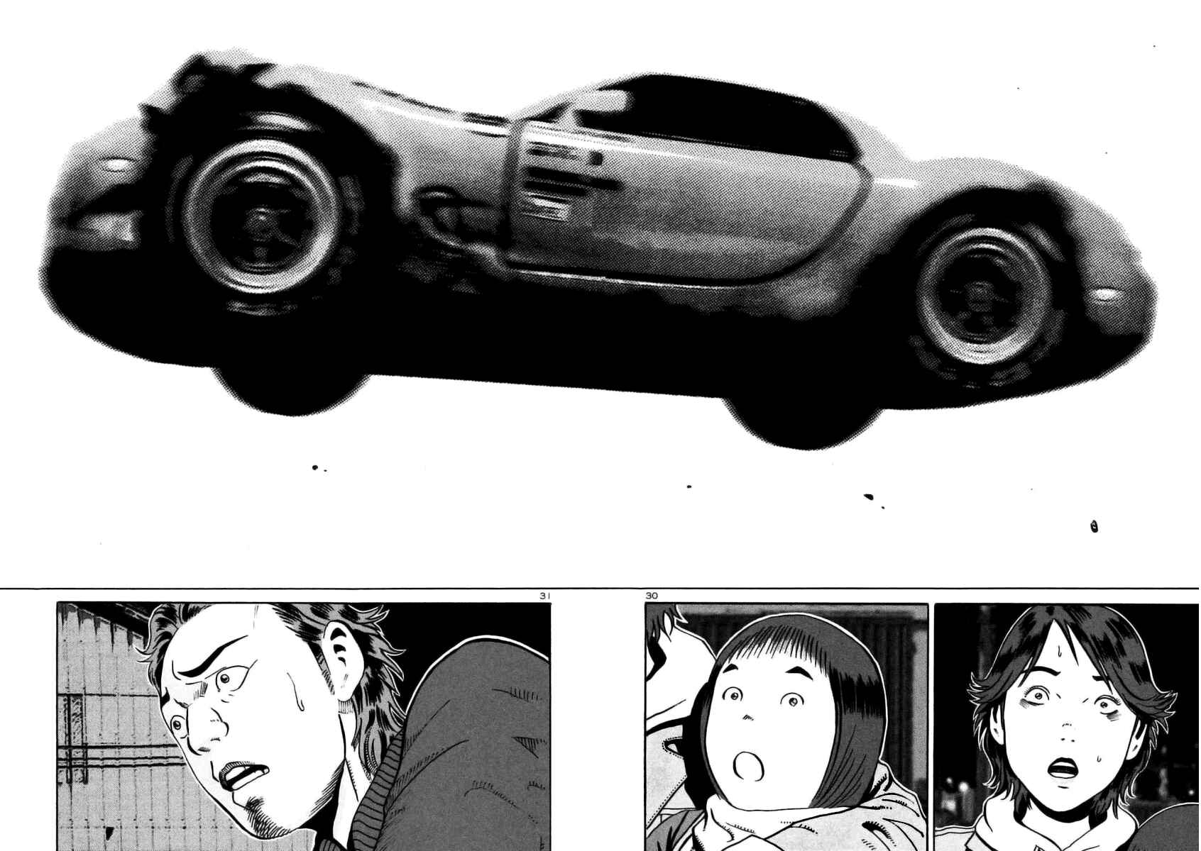 Page 28 Chapter 24 Ikigami