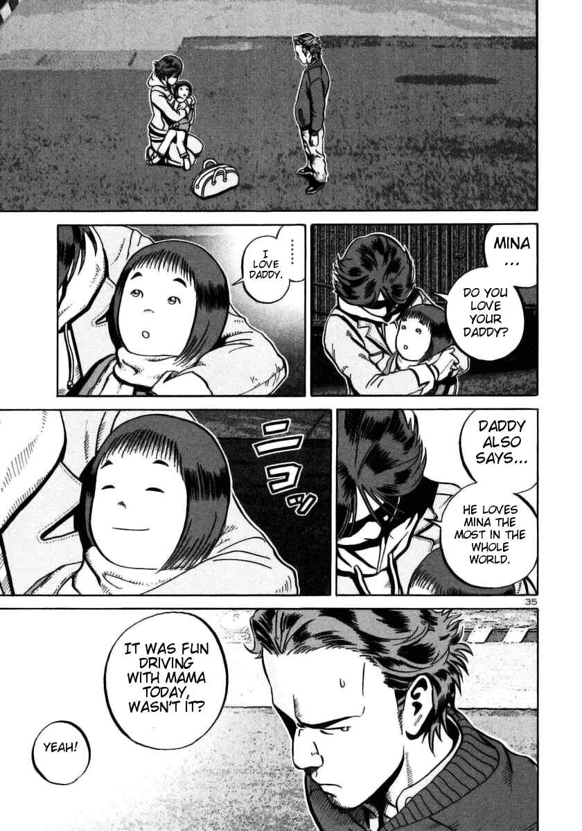 Page 32 Chapter 24 Ikigami