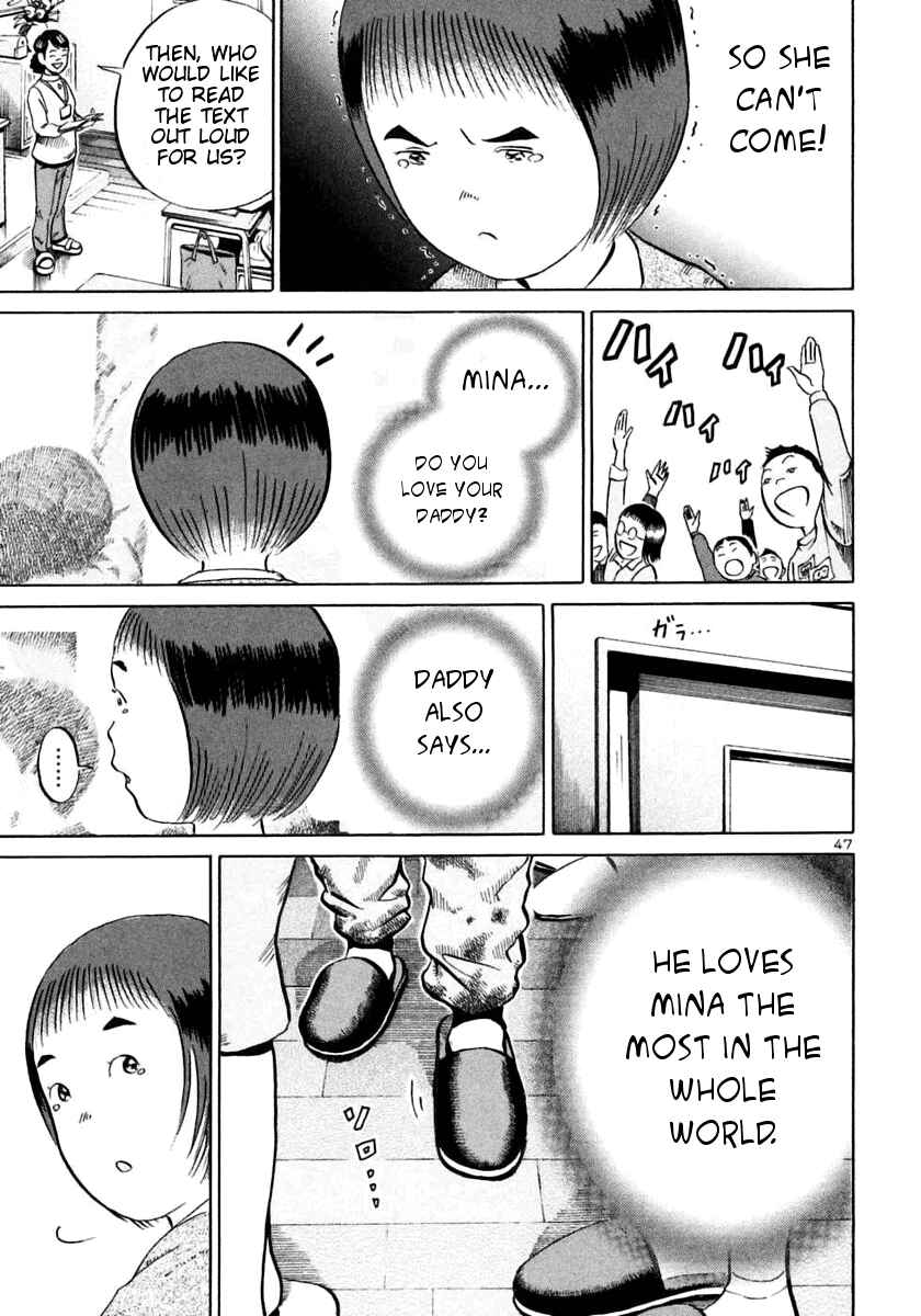 Page 44 Chapter 24 Ikigami