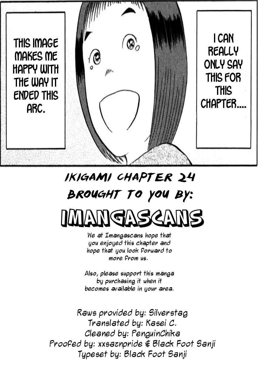 Page 46 Chapter 24 Ikigami