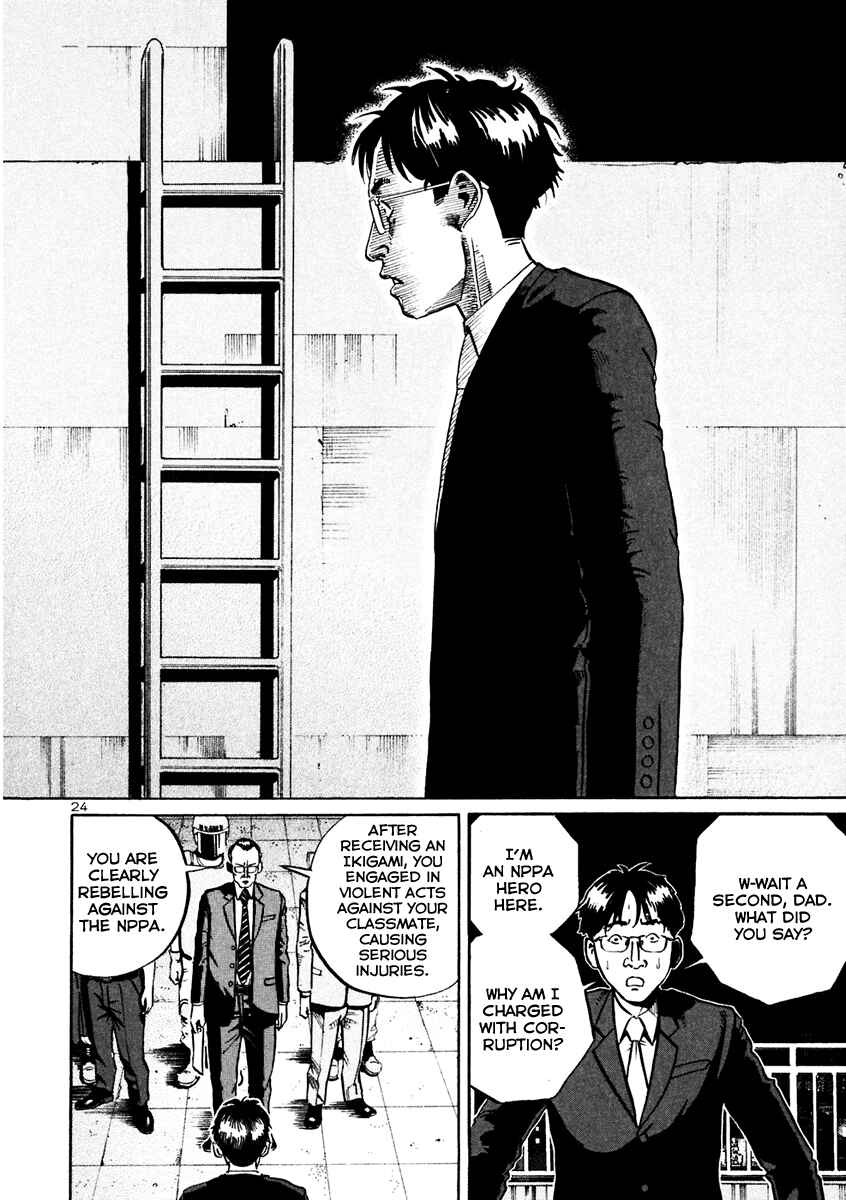 Page 25 Chapter 30 Ikigami