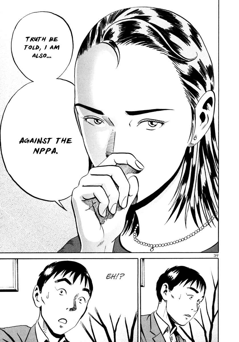 Page 39 Chapter 30 Ikigami