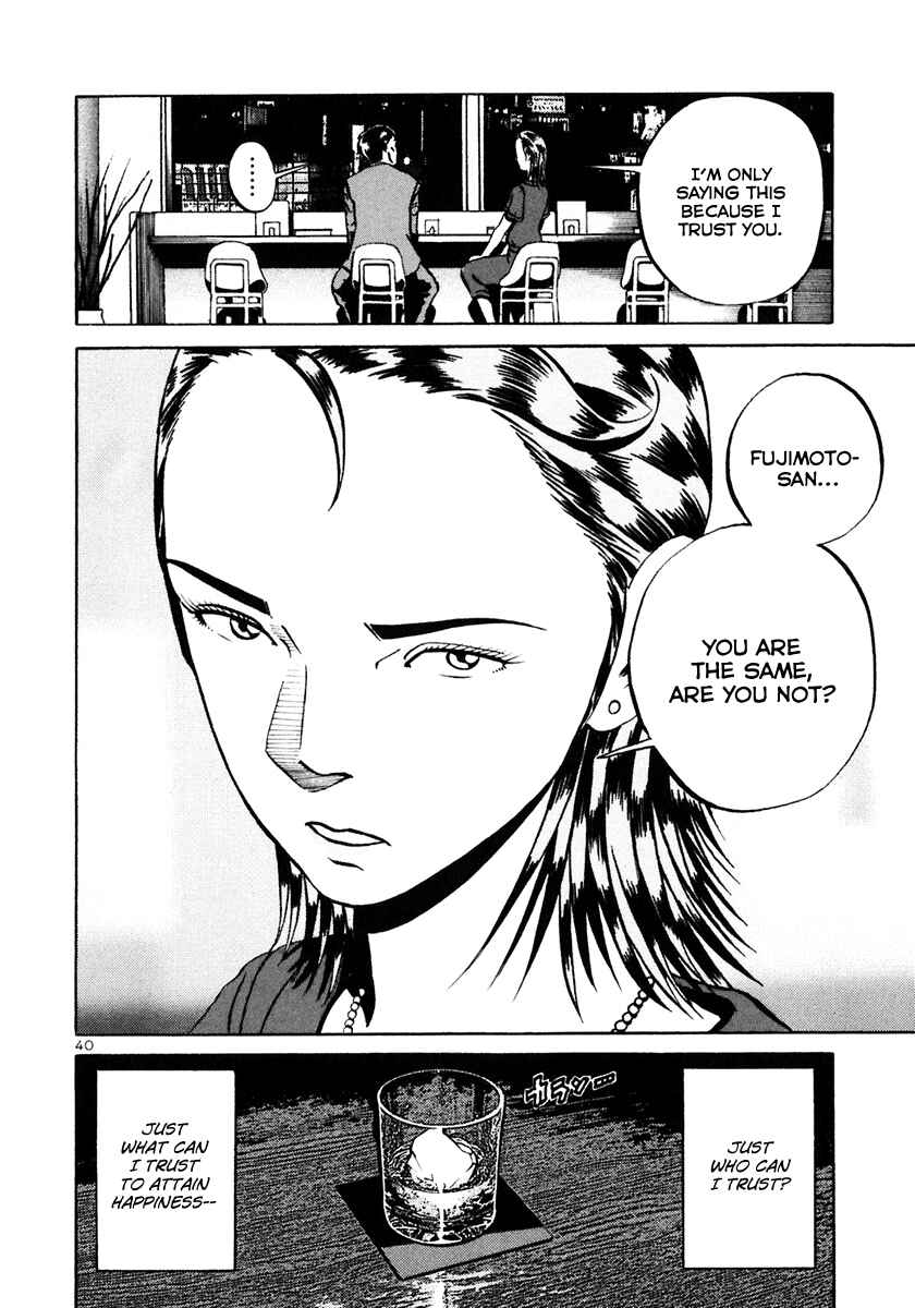Page 40 Chapter 30 Ikigami