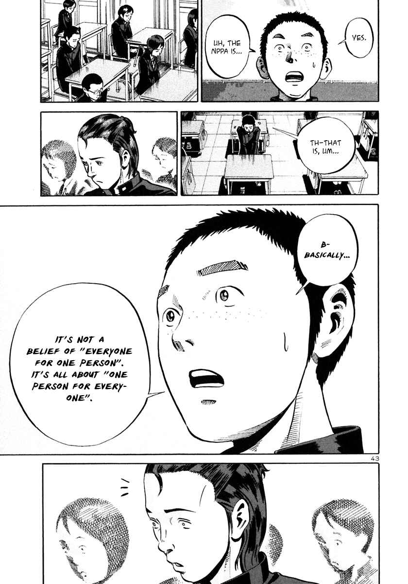 Page 43 Chapter 30 Ikigami