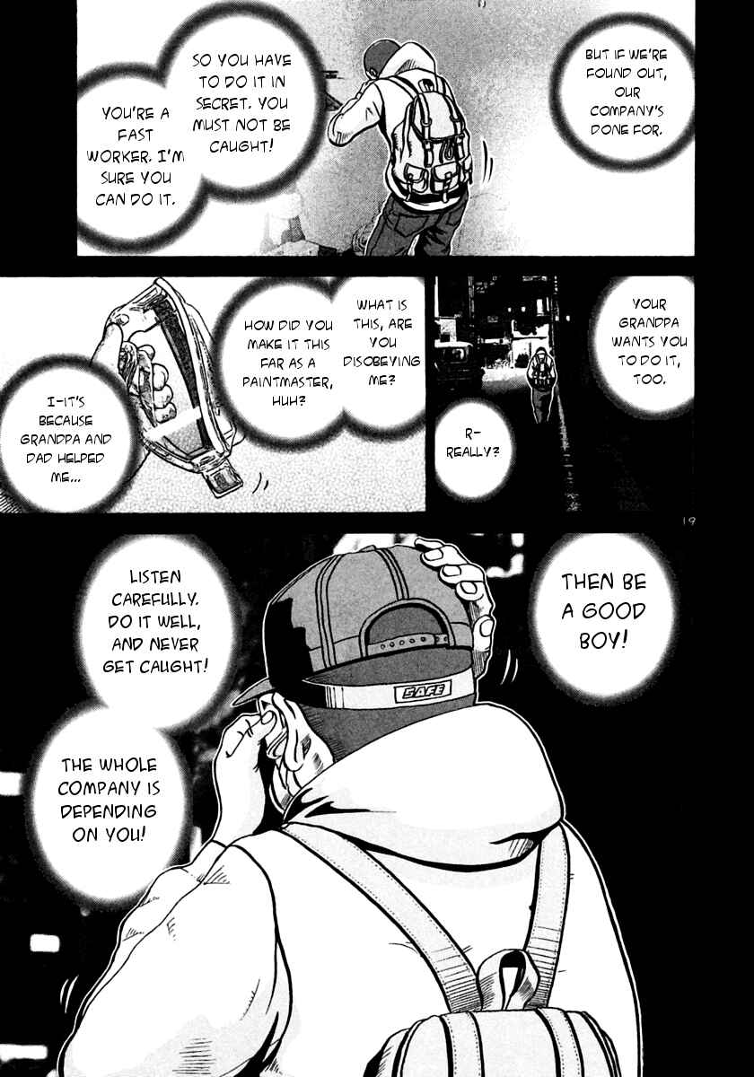 Page 18 Chapter 25 Ikigami