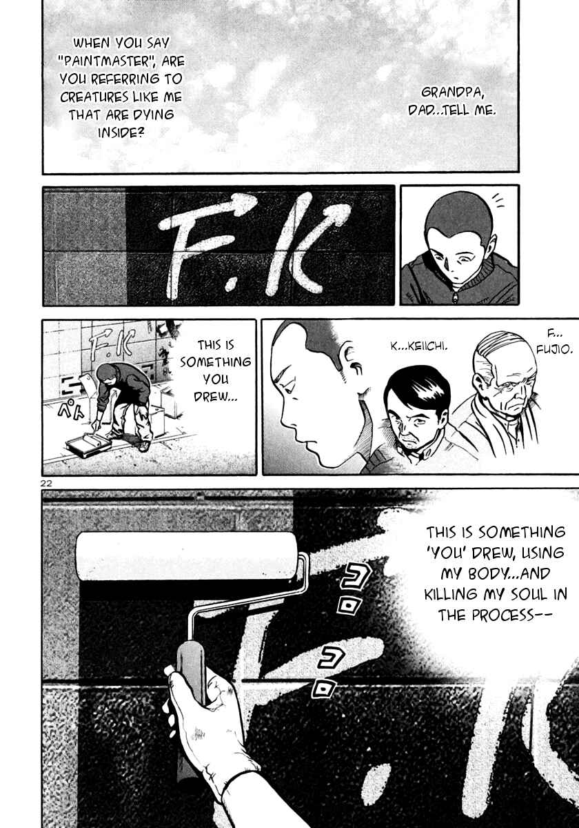 Page 21 Chapter 25 Ikigami