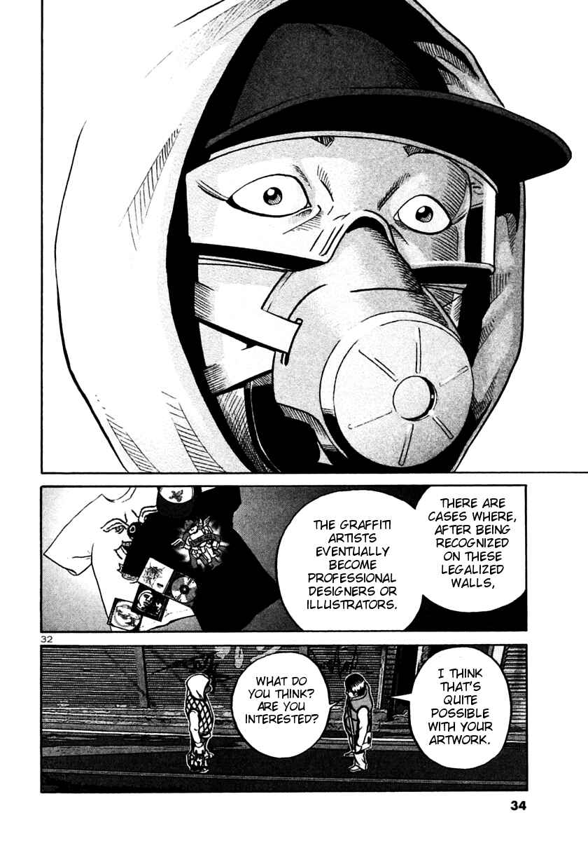 Page 31 Chapter 25 Ikigami