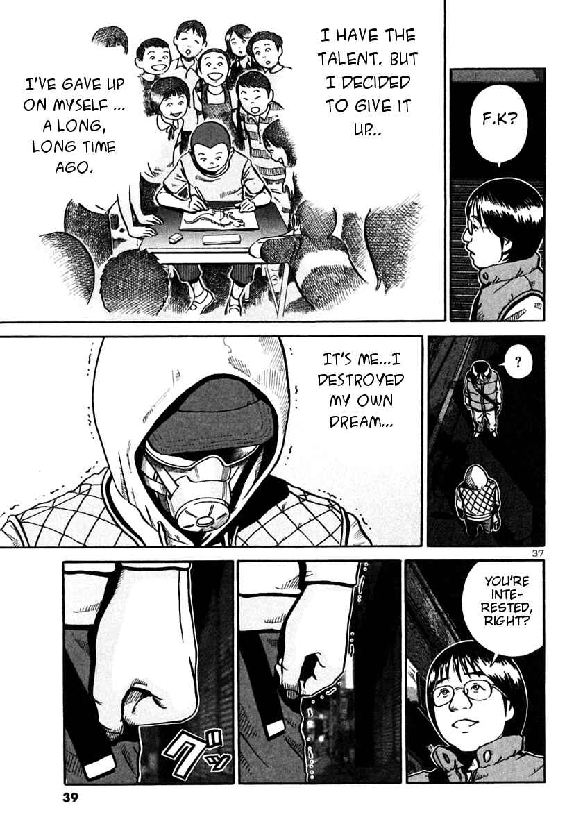 Page 35 Chapter 25 Ikigami
