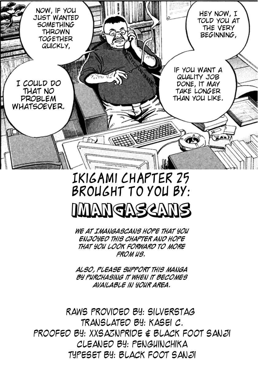 Page 41 Chapter 25 Ikigami
