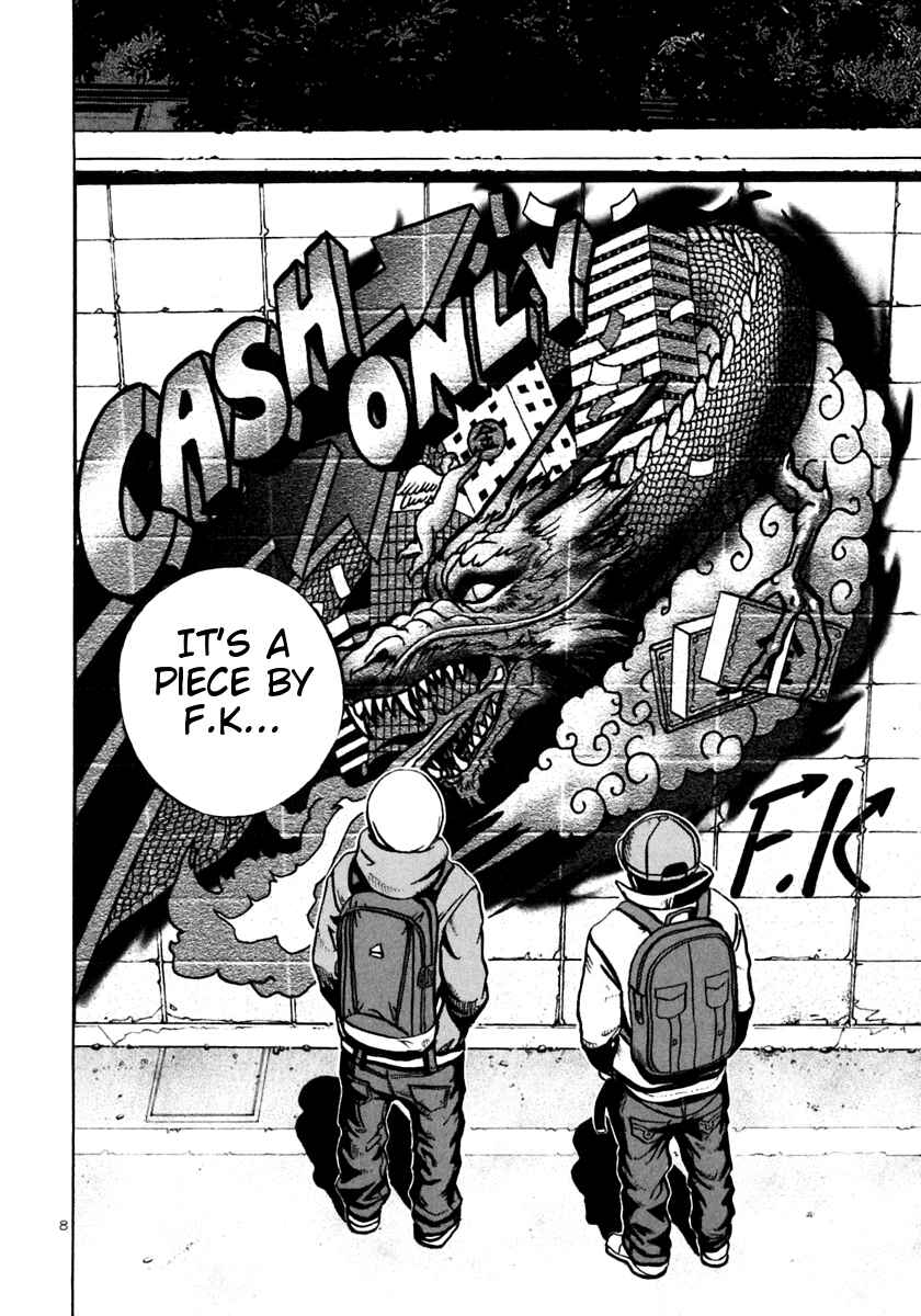 Page 7 Chapter 25 Ikigami