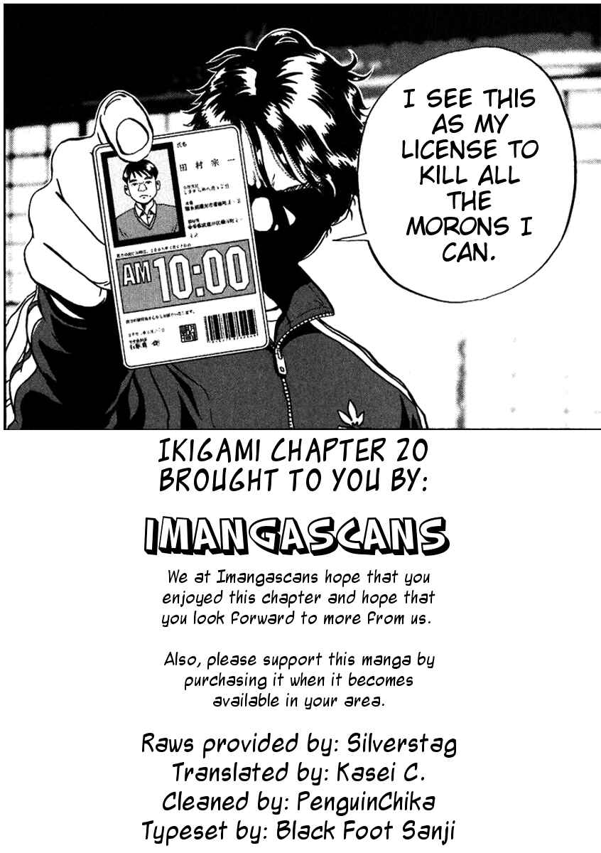 Page 28 Chapter 20 Ikigami