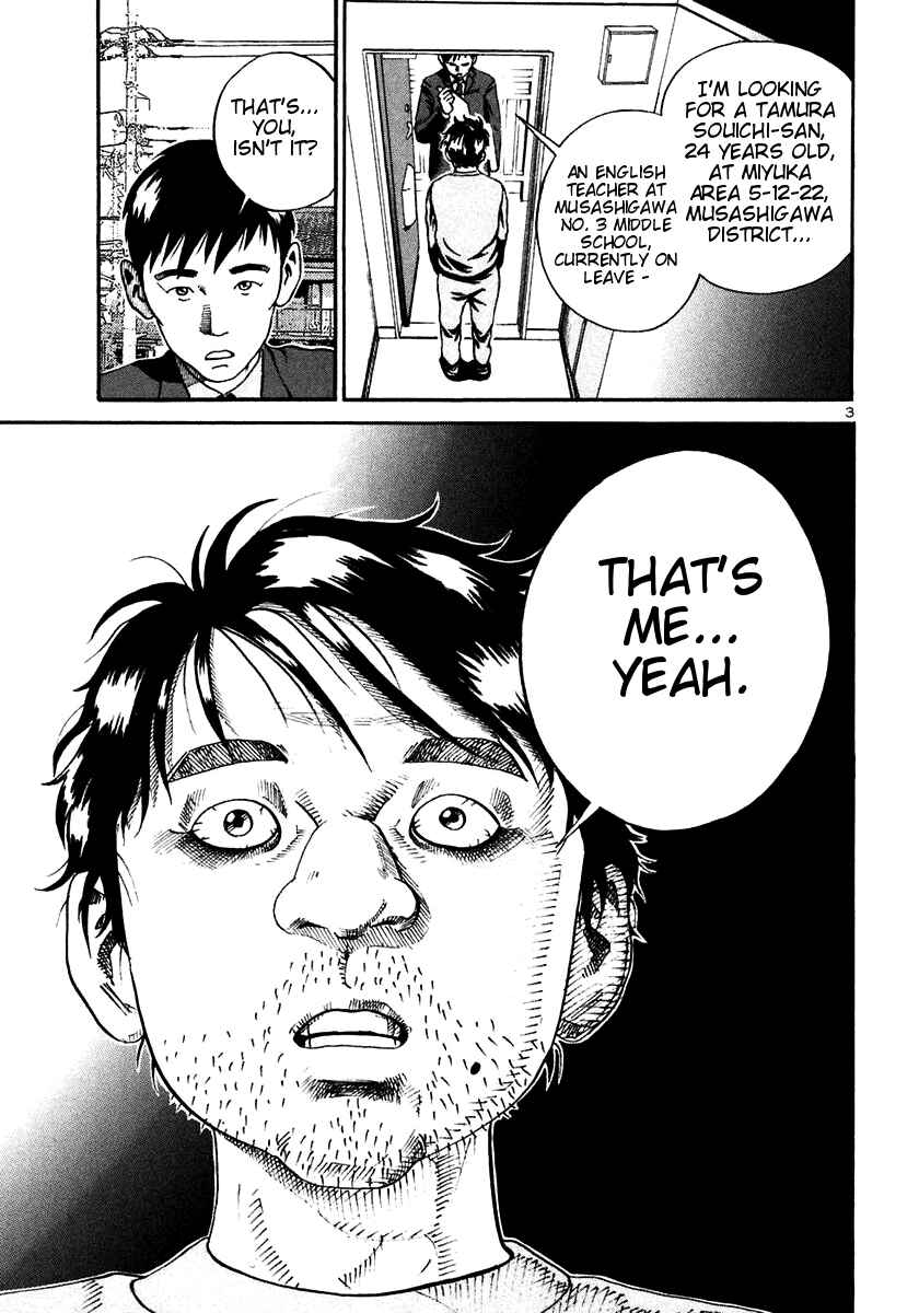 Page 3 Chapter 20 Ikigami