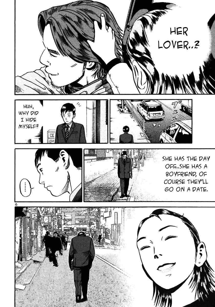 Page 6 Chapter 20 Ikigami