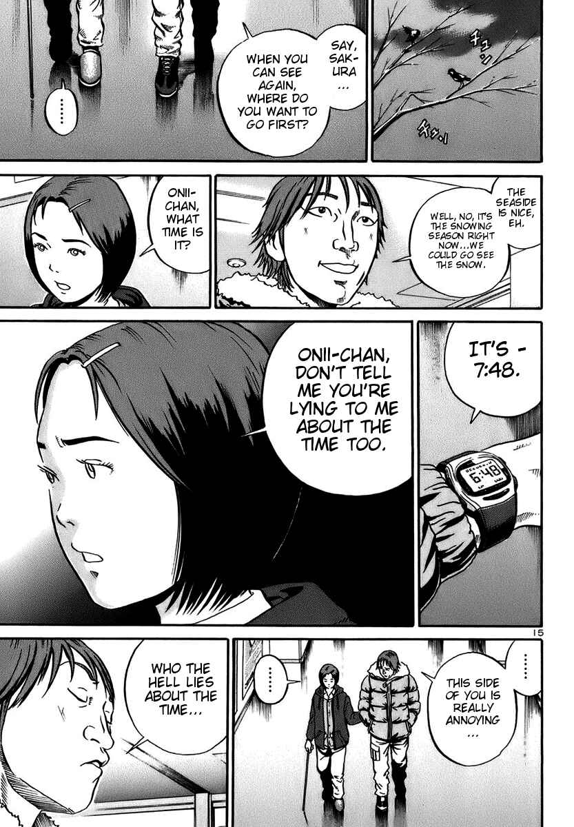 Page 15 Chapter 18 Ikigami