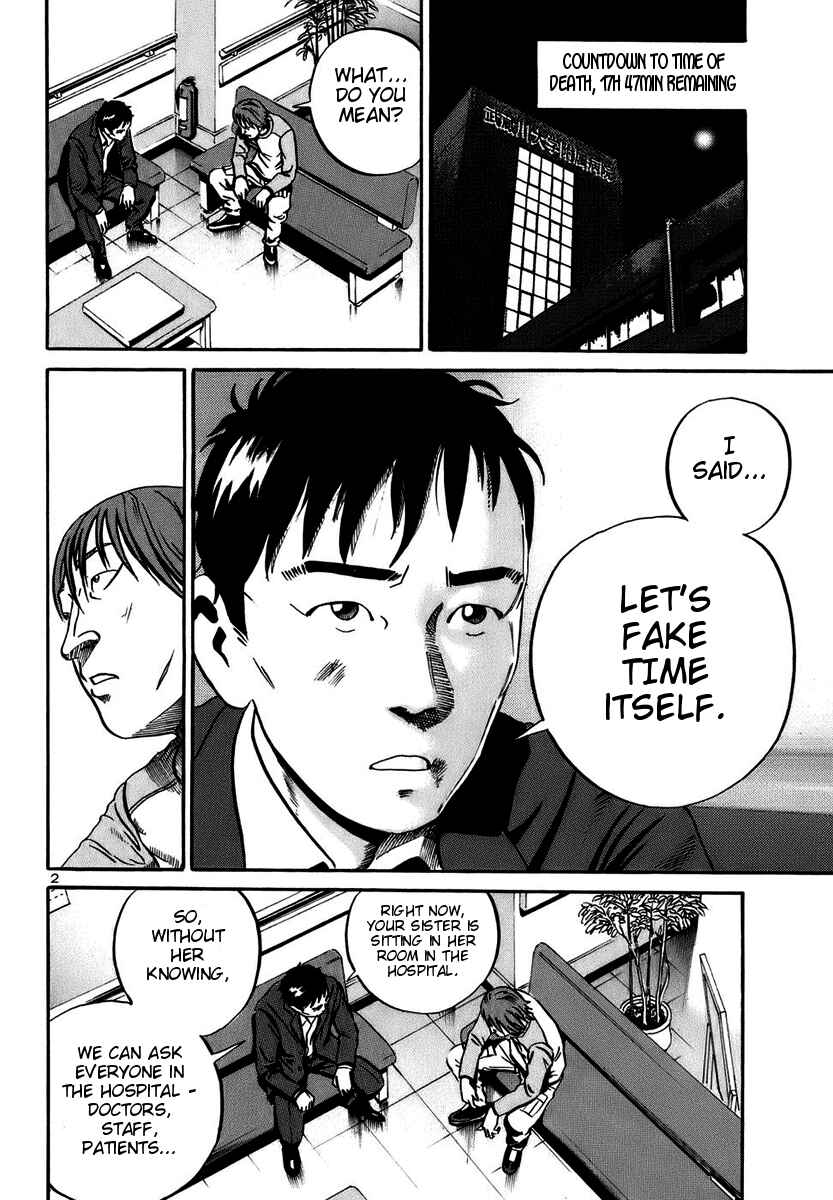 Page 2 Chapter 18 Ikigami