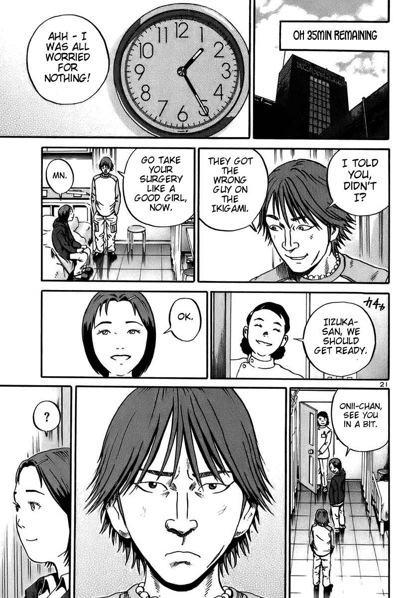 Page 20 Chapter 18 Ikigami