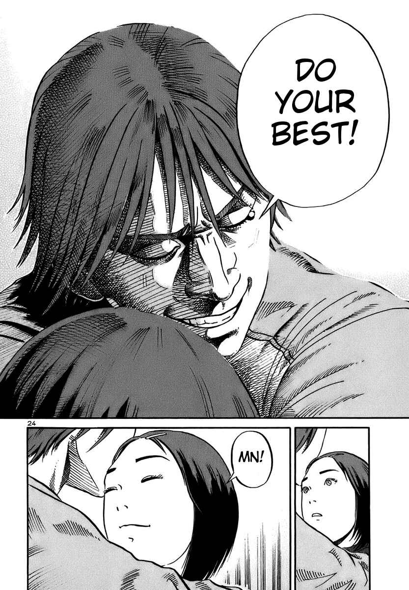Page 23 Chapter 18 Ikigami