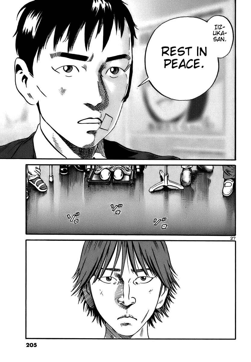 Page 26 Chapter 18 Ikigami