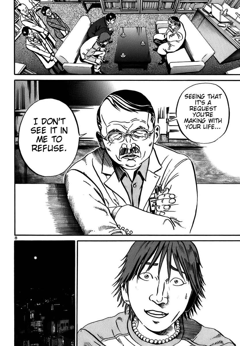 Page 8 Chapter 18 Ikigami
