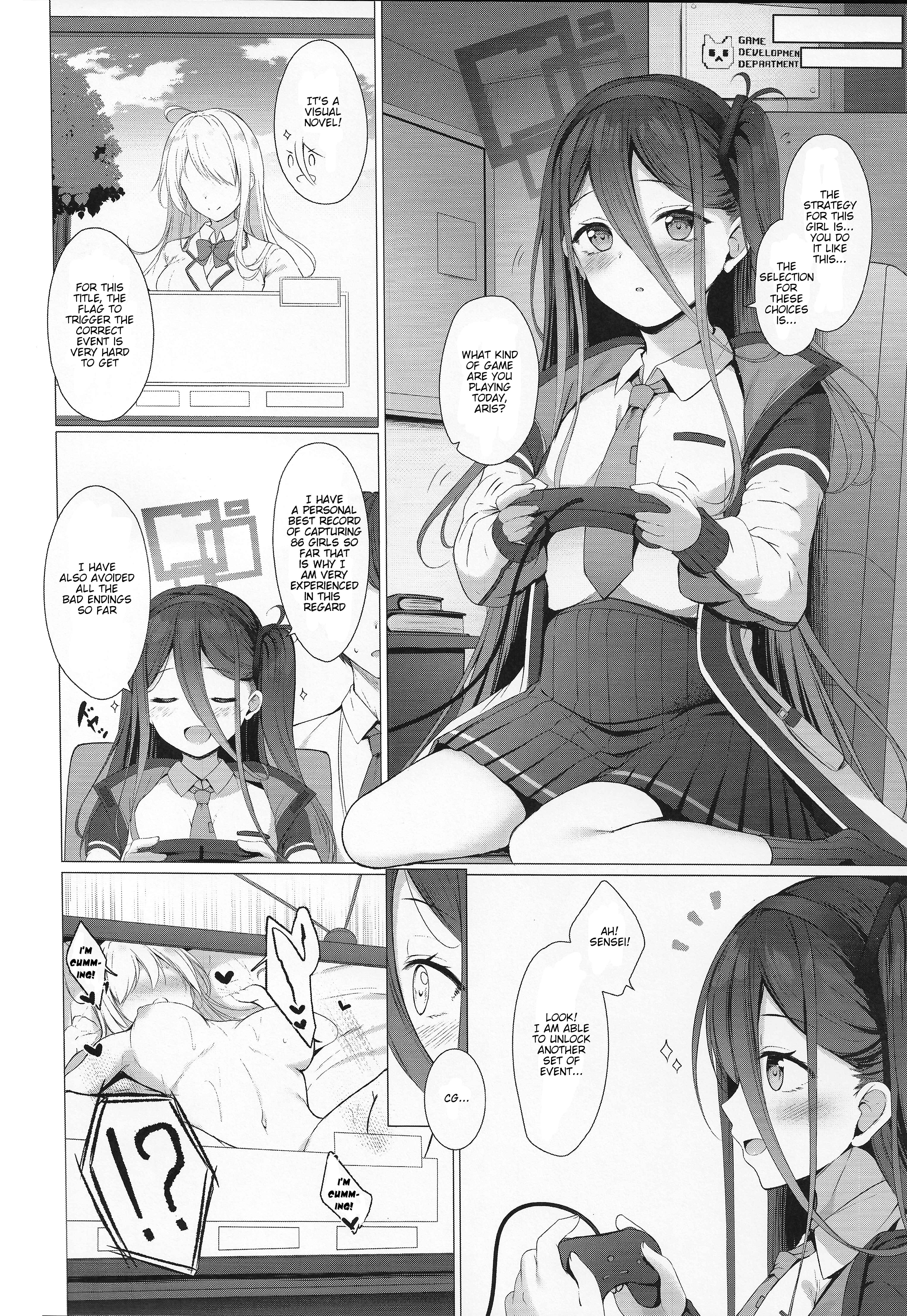 Page 3 Chapter 1 Blue Archive - Alice Wants to Level Up Too + Would You Like to Use Yuzus Free Pass? (Doujinshi)