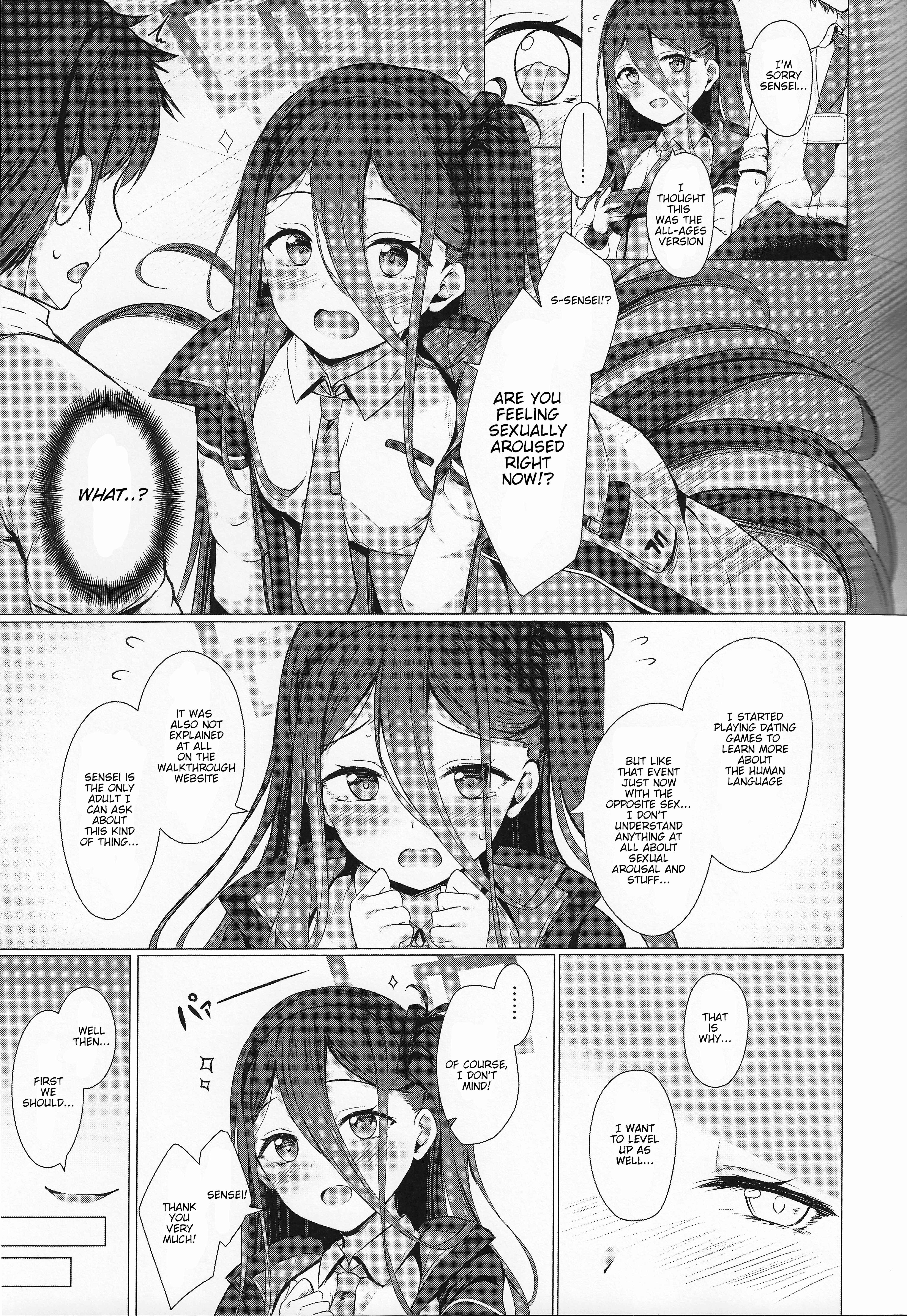Page 4 Chapter 1 Blue Archive - Alice Wants to Level Up Too + Would You Like to Use Yuzus Free Pass? (Doujinshi)