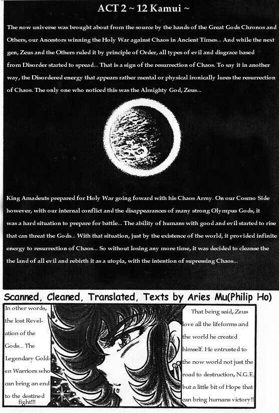 Page 1 Chapter 4 Saint Seiya: Chaos Chapter (Doujinshi)