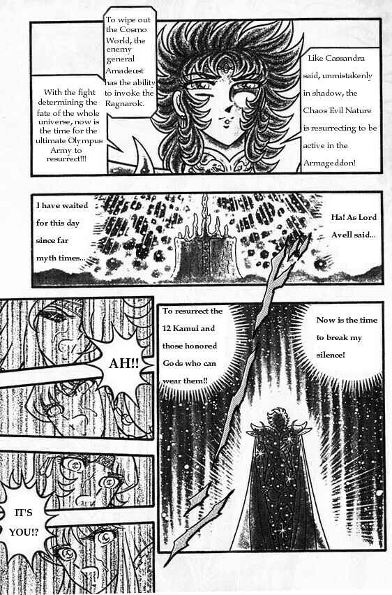Page 4 Chapter 4 Saint Seiya: Chaos Chapter (Doujinshi)