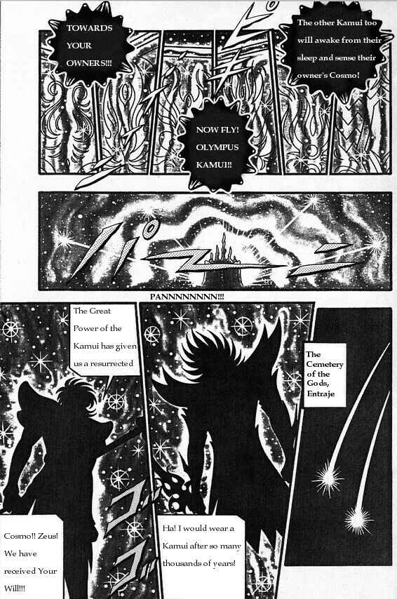 Page 7 Chapter 4 Saint Seiya: Chaos Chapter (Doujinshi)