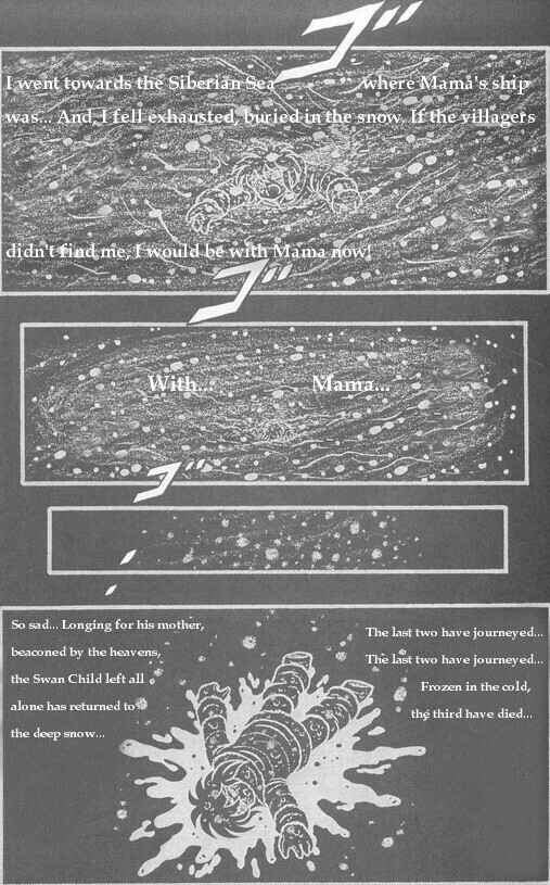 Page 6 Chapter 13 Saint Seiya: Chaos Chapter (Doujinshi)