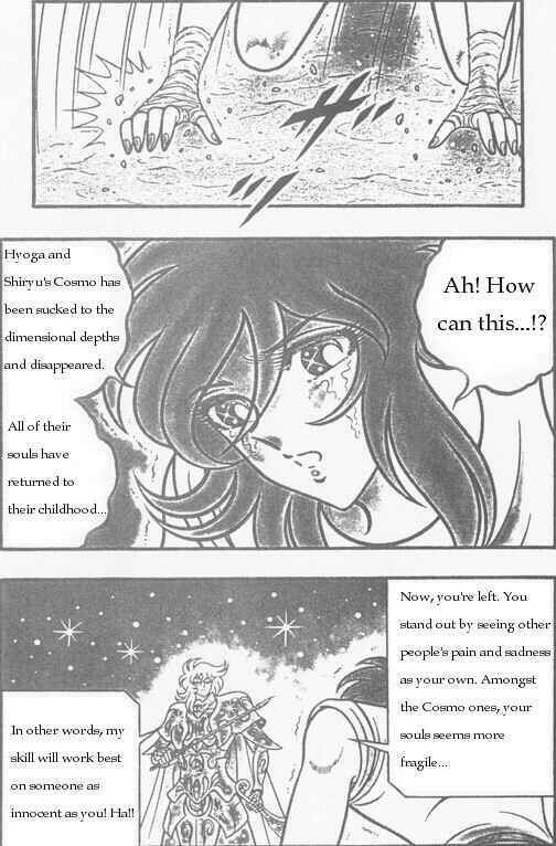 Page 7 Chapter 13 Saint Seiya: Chaos Chapter (Doujinshi)