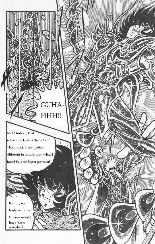 Page 5 Chapter 7 Saint Seiya: Chaos Chapter (Doujinshi)