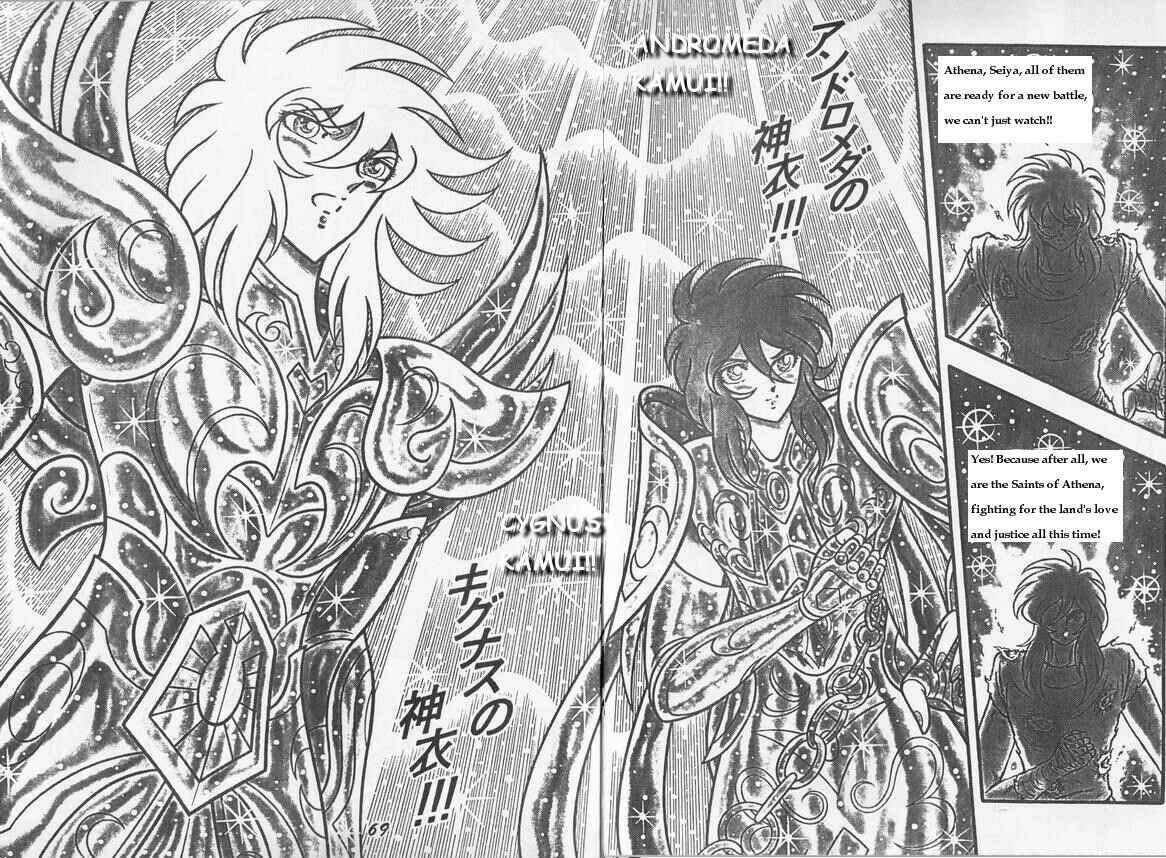 Page 7 Chapter 7 Saint Seiya: Chaos Chapter (Doujinshi)