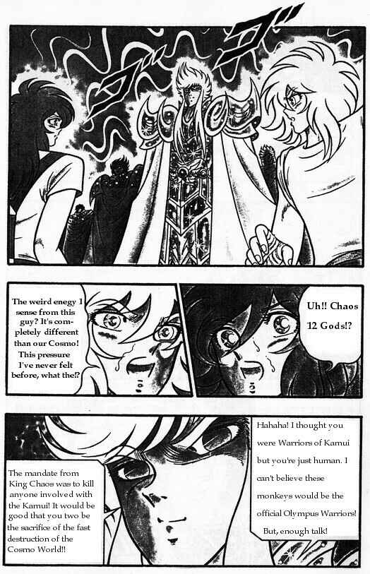 Page 6 Chapter 6 Saint Seiya: Chaos Chapter (Doujinshi)