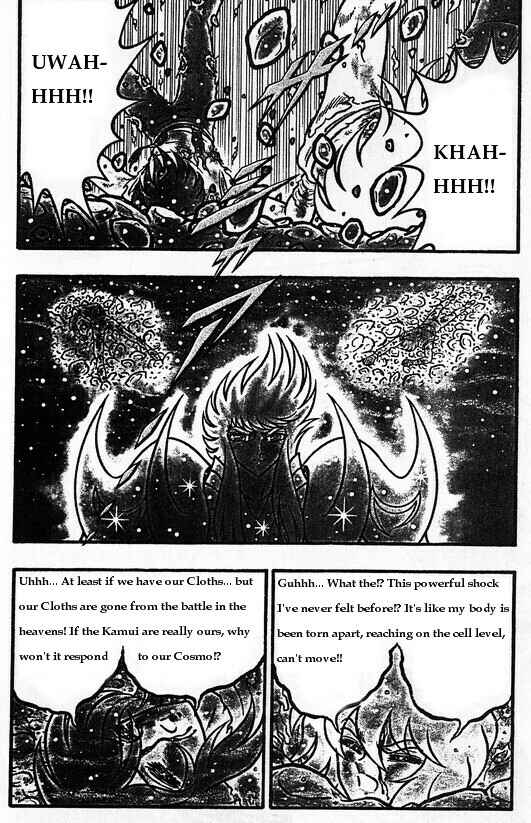 Page 8 Chapter 6 Saint Seiya: Chaos Chapter (Doujinshi)