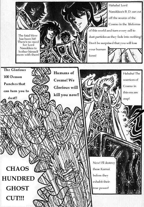 Page 9 Chapter 6 Saint Seiya: Chaos Chapter (Doujinshi)